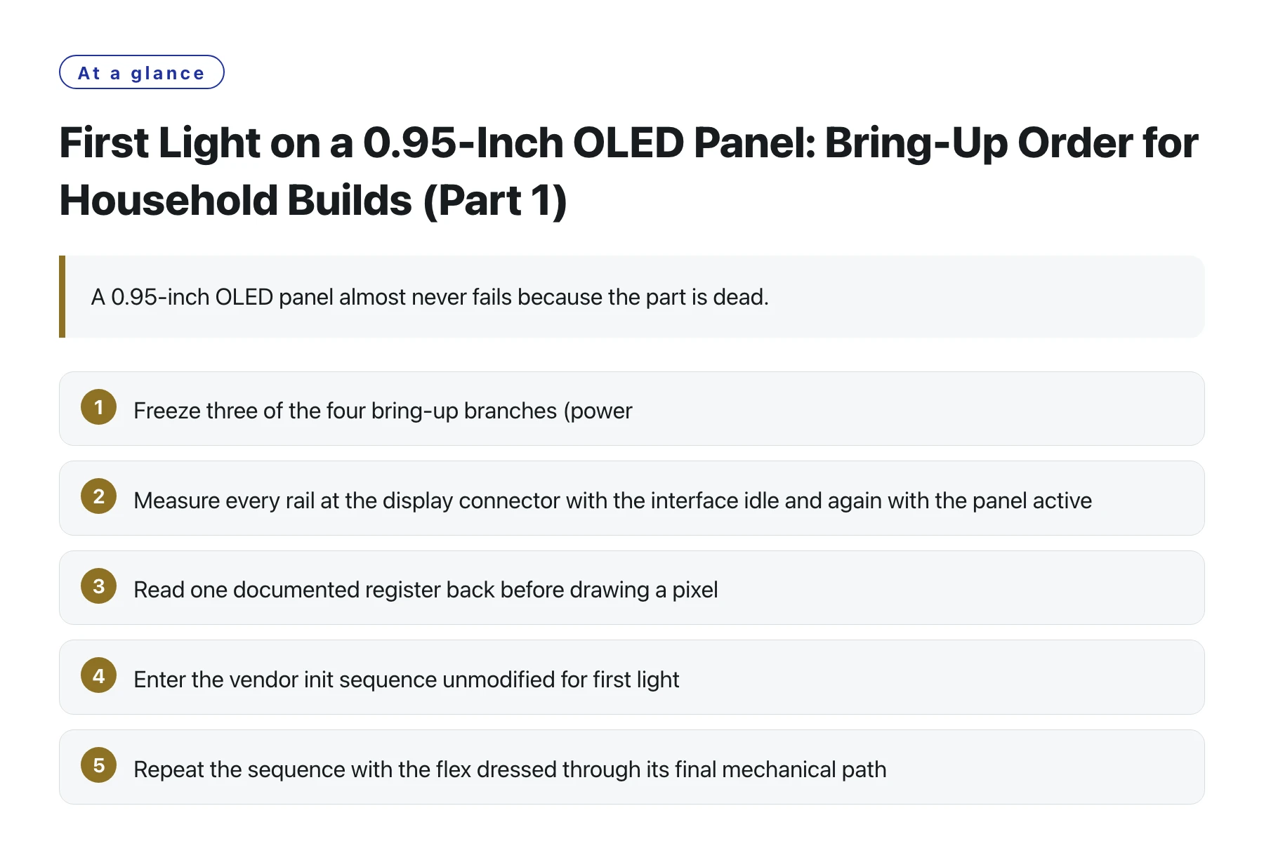 First Light on a 0.95-Inch OLED Panel: Bring-Up Order for Household Builds (Part 1)——全文要点速览