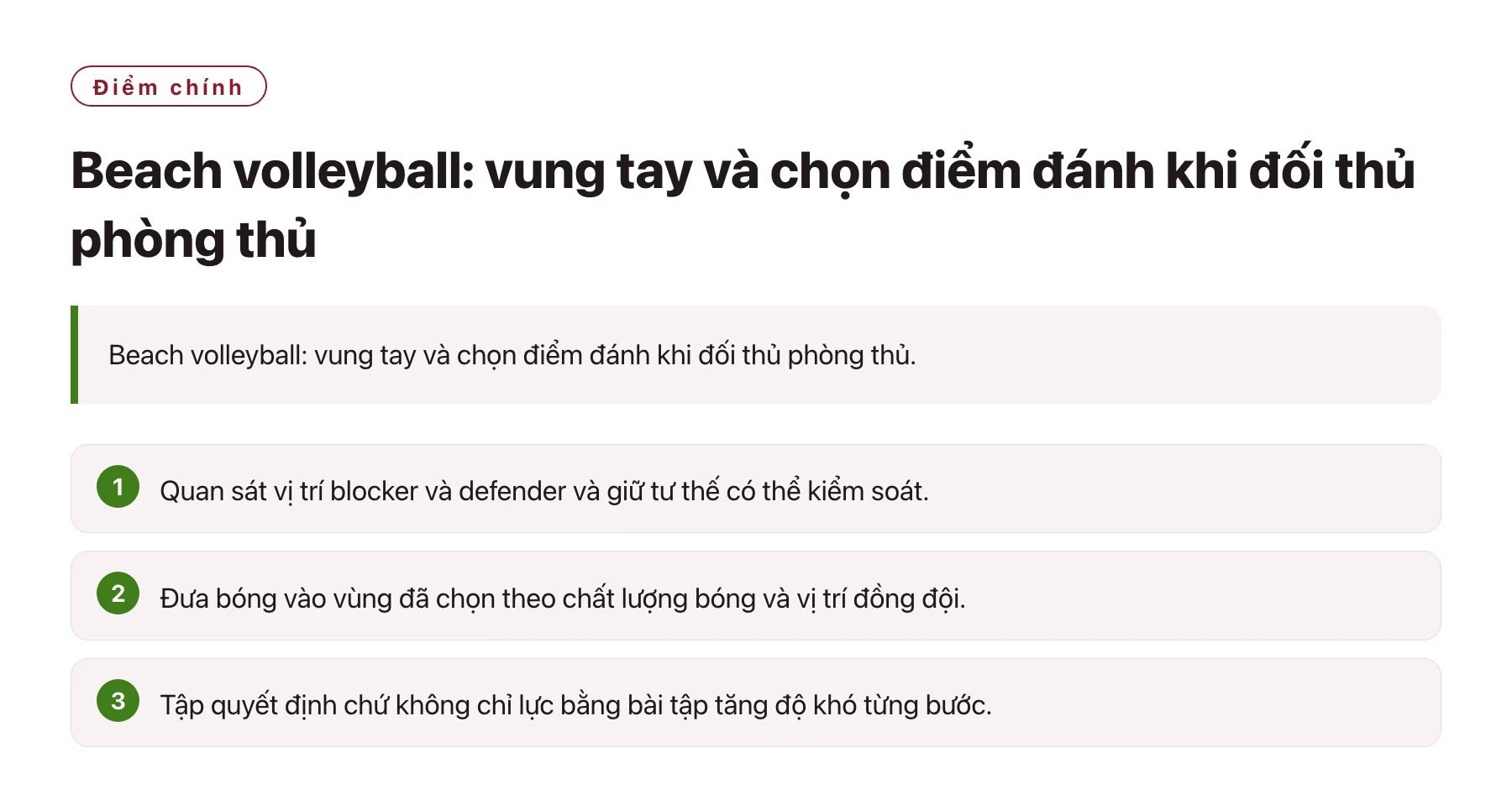 Beach volleyball: vung tay và chọn điểm đánh khi đối thủ phòng thủ——全文要点速览